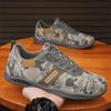 Модная мужская обувь SYTK Spring, мужская обувь для строительства, работы, отдыха, нескользящая тканевая обувь с камуфляжным принтом One Step