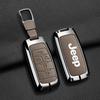 Совместимый чехол для ключа Jeep для Compass, Renegade, Cherokee, Grand Commander, Grand Cherokee