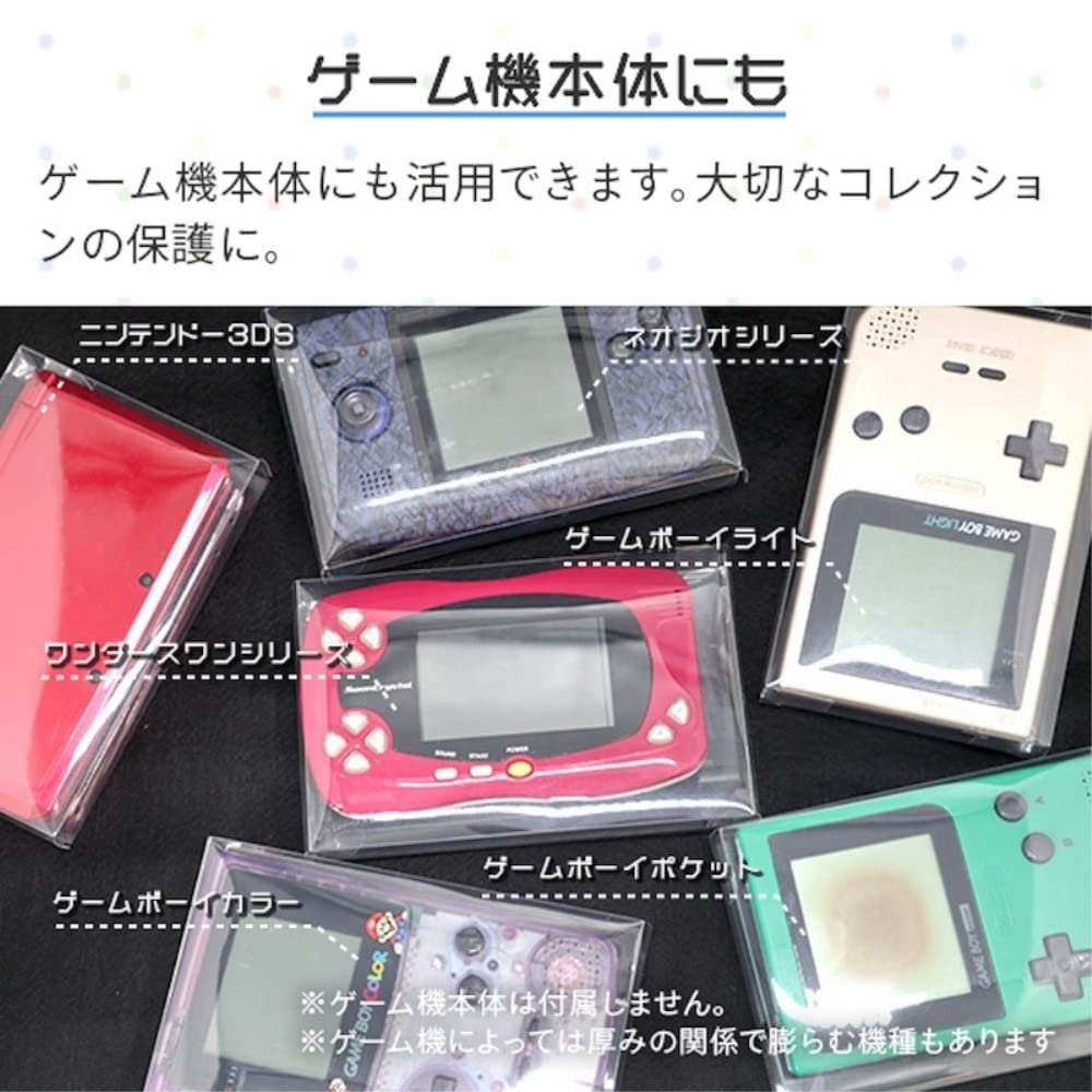 Прозрачные защитные чехлы 3A Company для Game Boy Advance (50 шт.) RCC-GBACASE-5P-10SET
