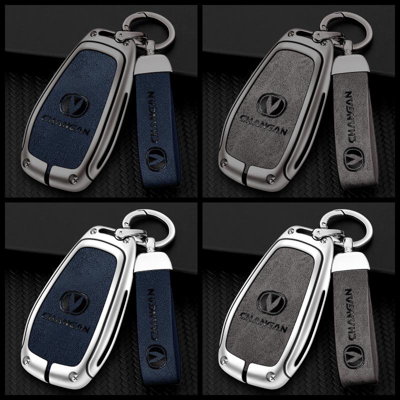 Car Key Case Shell Auto Emblem Keychain Ring For Changan CS75 Plus CS95 CS35 CS15 CS85 Alsvin CS55 Eado CS15EV CX20 CX70 Raeton