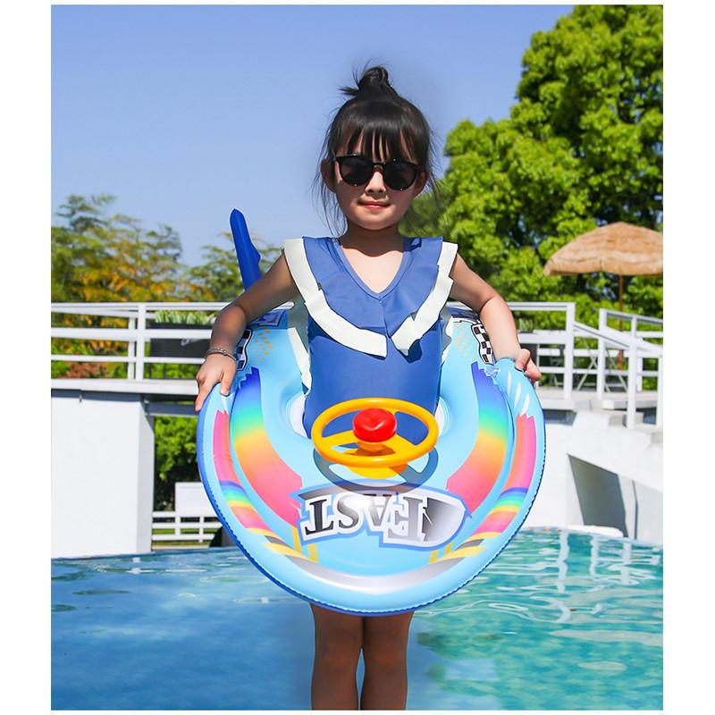 Children Inflatable Swim Ring Eco-friendly Pvc Sponge Bottom Motorboat Steering Wheel Kids Armpit Seat Ring Cartoon Design
