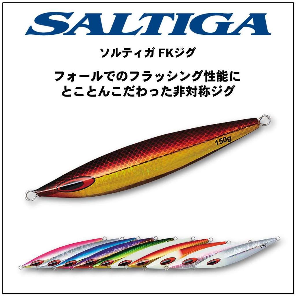 Daiwa Saltiga FK PH Akaking Low Head Metal Jig Jig, 210g,