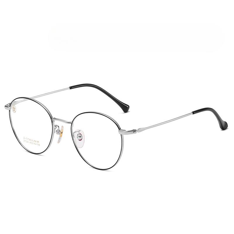 Модные титановые плоские очки с эффектом памяти. Титановые очки. Женская оправа для очков. Сверхлегкая оправа унисекс.