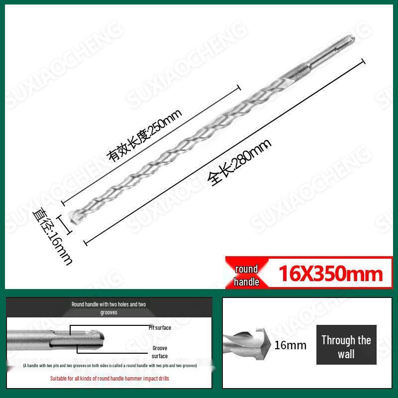 Extended Rotary Hammer Drill Bit Set for Concrete, Stone, and Brick Walls - Alloy, Square & Round Shanks