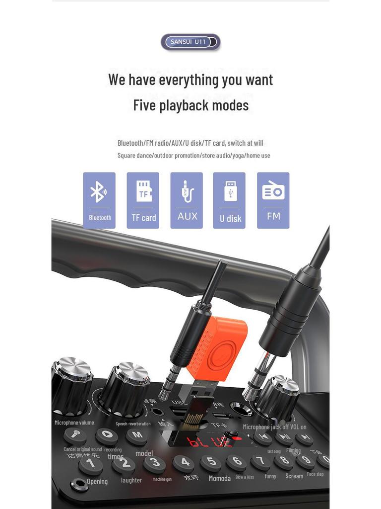 Портативная Bluetooth-колонка Shanshui U11 — беспроводная, уличная, мини-колонка с улучшенными басами, идеально подходит для танцев и караоке.