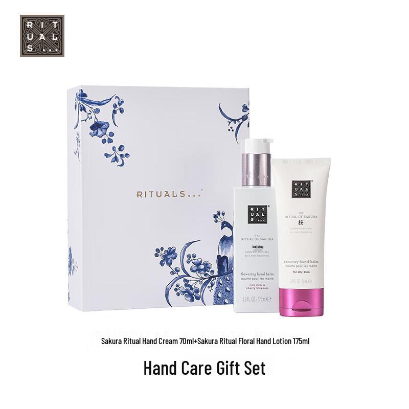 RITUALS Набор для ухода за руками The Ritual of Sakura