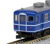 KATO N Gauge Suhafu 12 100 Early Type JNR Specification 5304 Railway Model Passenger Car