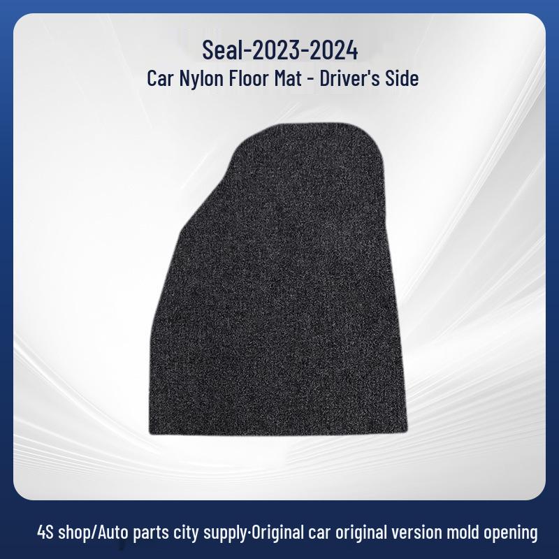 BYD Seal 2023-2024 Нейлоновые автомобильные коврики - Противогрязевые, В наличии