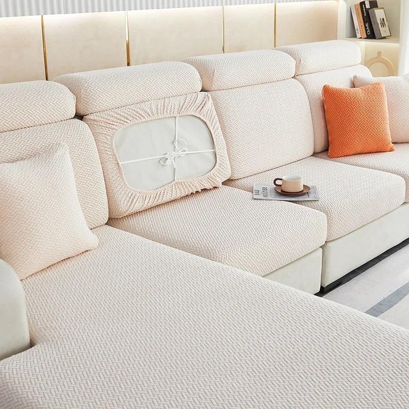 Жаккардовые чехлы на диван для гостиной, диван, сиденье, подушка, регулируемый чехол для дивана, эластичный L-образный чехол для дивана, домашний декор
