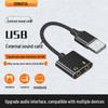 USB-звуковая карта без драйверов для ноутбука и PS4: Адаптер для наушников и микрофона 2-в-1
