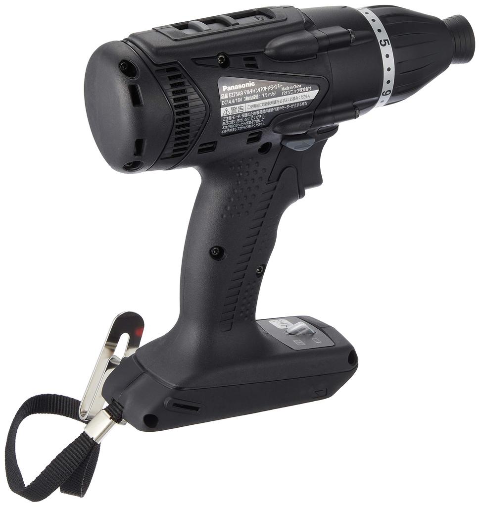 Panasonic Rechargeable Driver Body Only Battery Sold Separately Dual Drill Driver IP56 Black Multi-Impact Pack/Charger/Case (14.4V/18V Compatible)