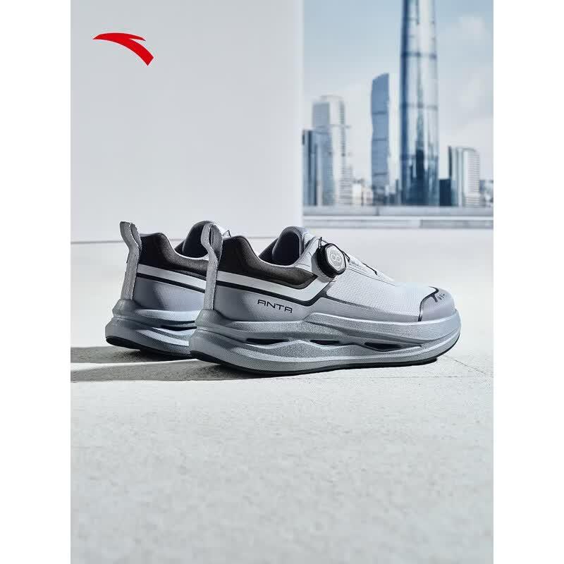 ANTA Shenxing Pro Men's Training Shoes