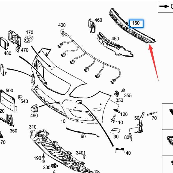 1178850000: Compatible Front Bumper Upper Bracket Crossmember for Mercedes-Benz W117 CLA200