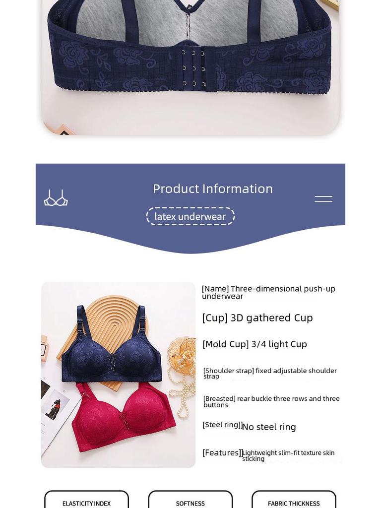 Большой жаккардовый бюстгальтер с тонкой чашкой без косточек, полностью закрывающий бюстгальтер для зрелых женщин