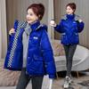 Women's Shiny Korean-style Short Cotton Coat, Winter Loose Thickened Hooded Down Cotton Jacket