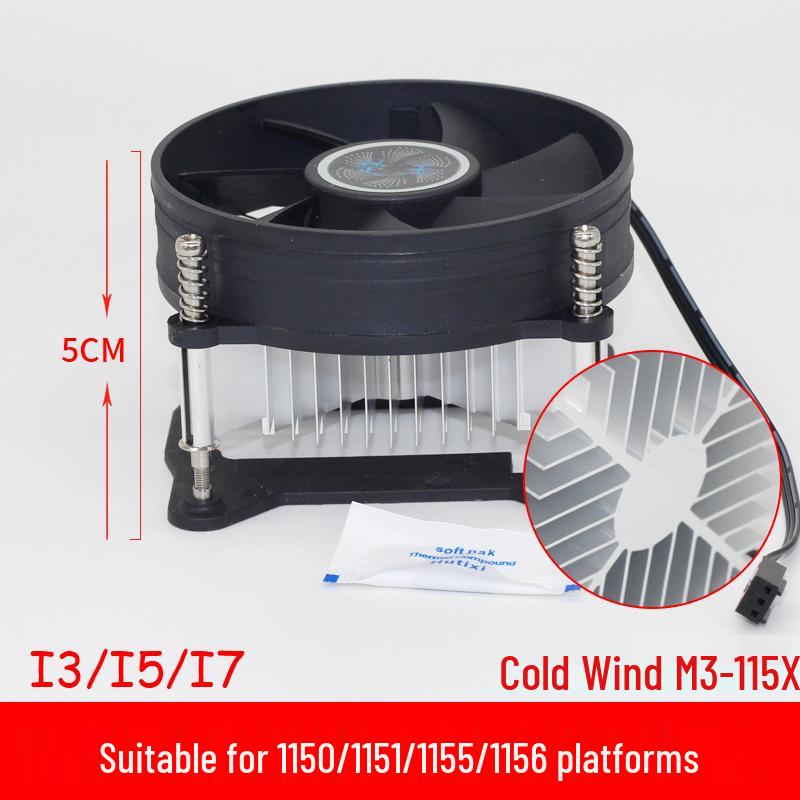 Fengmai Taibao CPU Cooler Screws for M3/M4, Intel 1366/2011/X58/X79/i3/i5/i7/115X Models