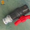 Быстроразъемное соединение для бака для хранения воды