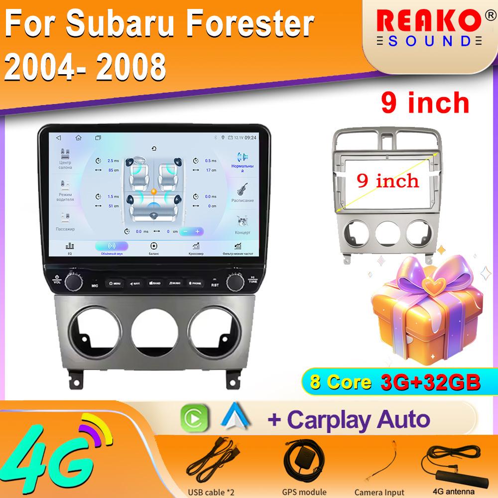 Android для Subaru Forester 2004-2008 Автомобильное радио Carplay Навигация GPS Стерео Авто Экран Bluetooth Мультимедийный Плеер
