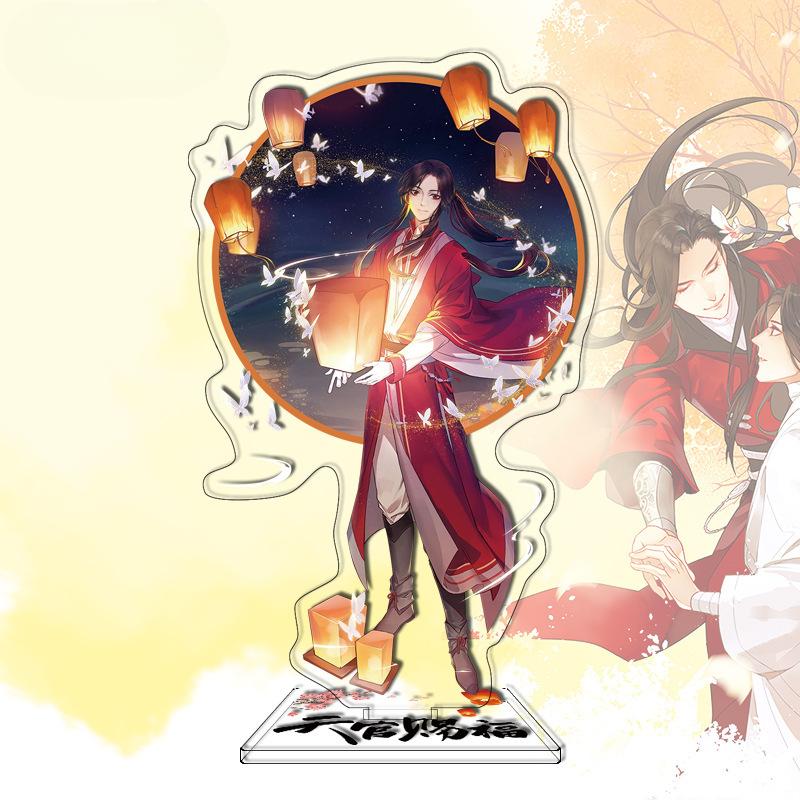 Heaven Official's Blessing Standee, Huacheng and Xie Lian Acrylic Figurine Merchandise, Gift