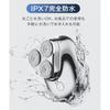 METZ (Mets) shaver shaving electric shaver men's electric shaver shaving small size rotary low noise IPX7 waterproof cell phone Wet and dry use