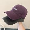 Simple Embroidery Letter Washed Cotton Baseball Cap Children Street Couple Versatile Face Small Wide Brim Cap Male Tide