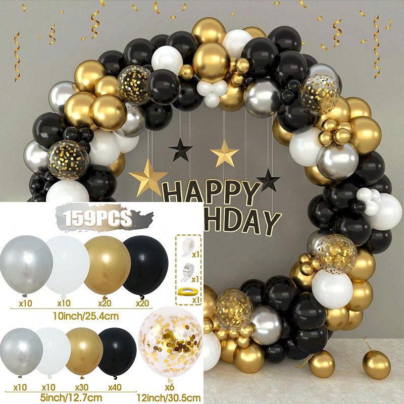 Трансграничный набор свадебных шаров: Цепи и настенный декор для дней рождения и мероприятий