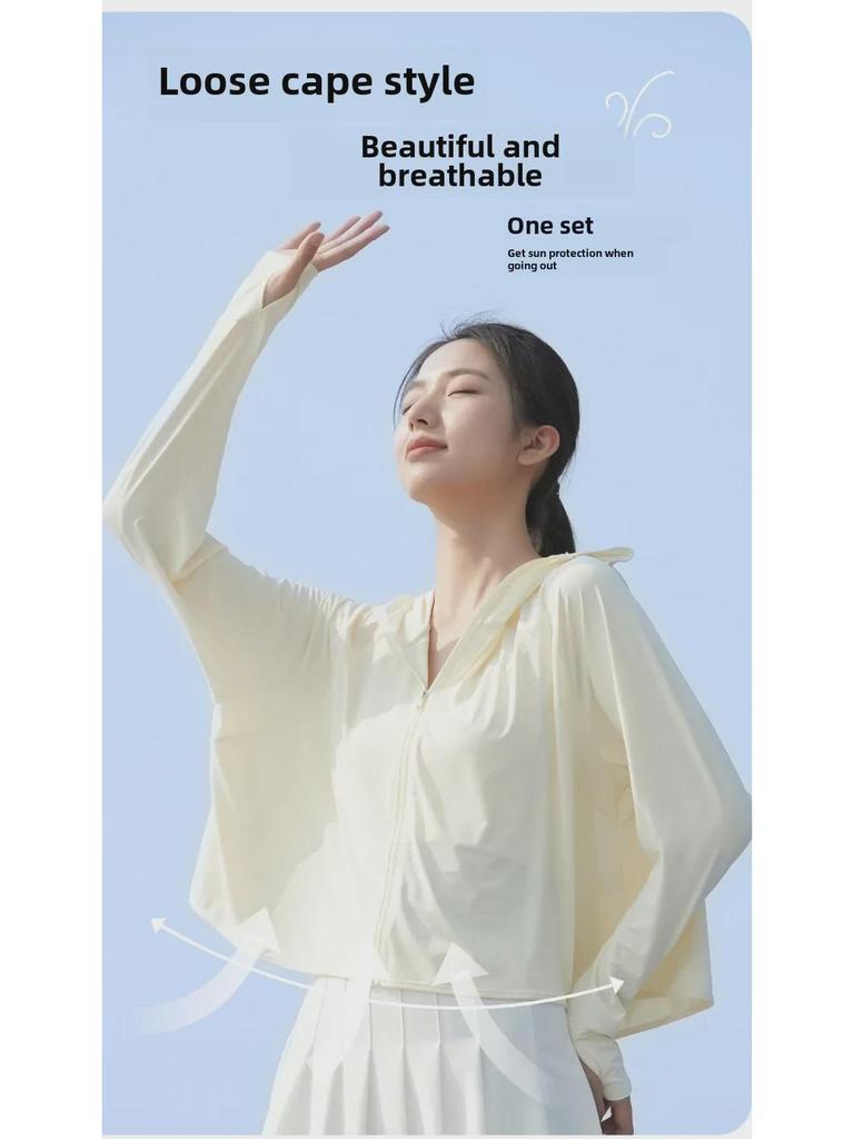 Женская черная куртка Ice Silk с капюшоном 2024 года — дышащая, с защитой от ультрафиолета и солнца