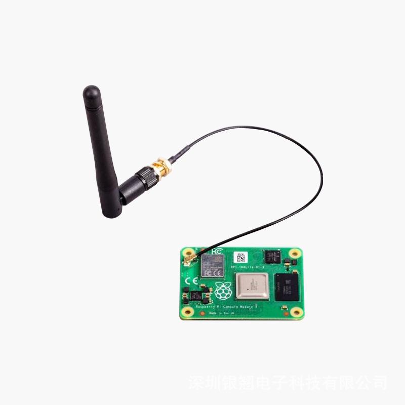 Плата расширения Raspberry Pi CM4 IO для разработки с Compute Module 4.