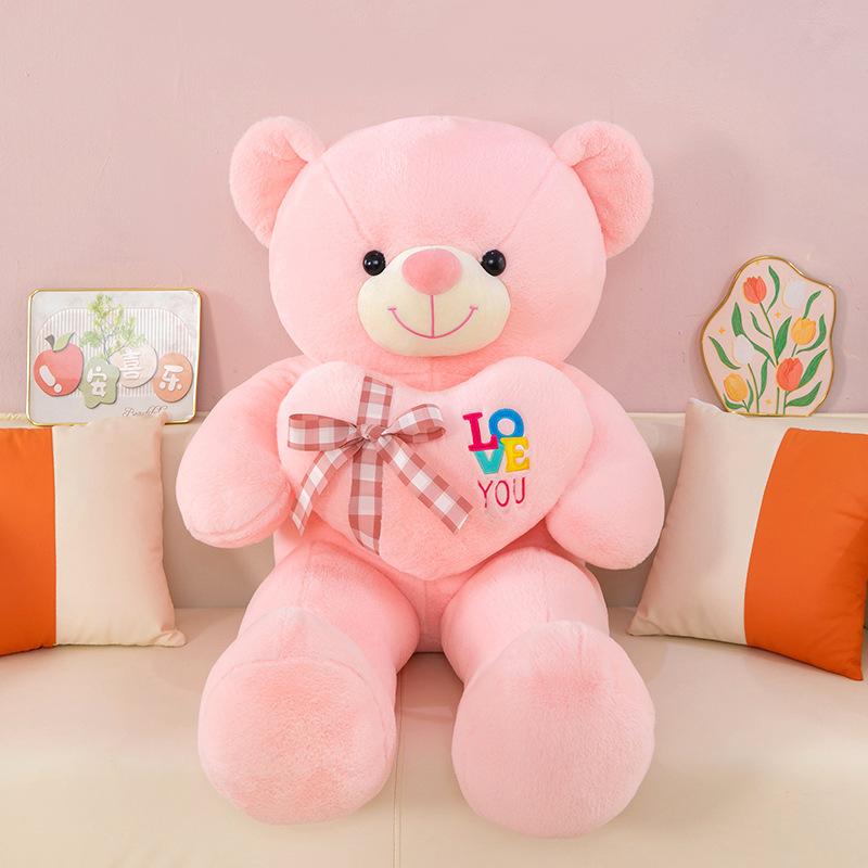 Милая большая плюшевая кукла большого медведя, медведь для обнимашек, предпочтительный подарок, подарок на день рождения, кукла-мишка