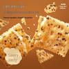 BIBIZAN Black Truffle Ham Chia Seed Quinoa Soda Crackers