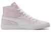 Мужские кроссовки PUMA Bari Mid Retro Mid Tops Повседневные Обувь для скейтбординга Унисекс Фиолетовый