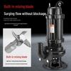 Jun Ding Ying JYWQ Stirring Sewage Pump