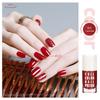 Long-lasting Quick-dry Waterproof Nail Polish Set - Tear-proof, No-bake Formula