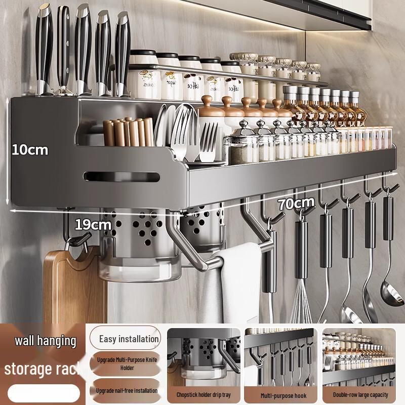 Многофункциональная кухонная полка из нержавеющей стали