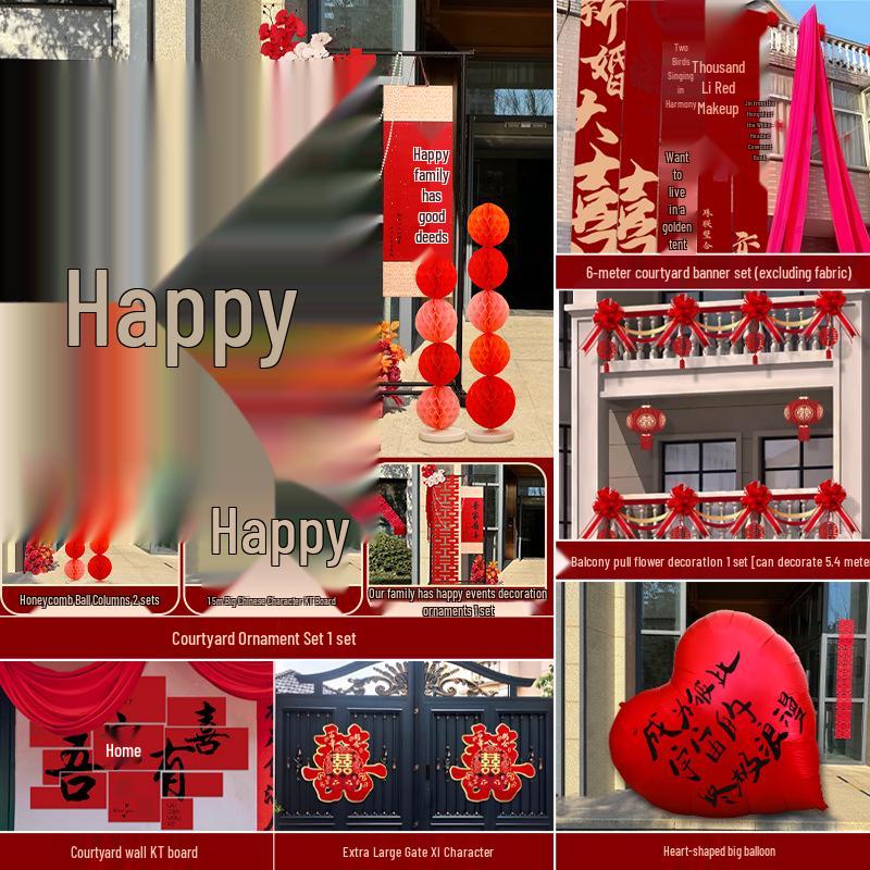 Полный набор для украшения свадебной комнаты: Предметы первой необходимости для декора спальни жениха и невесты