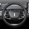 Высококачественная кожаная оплетка на руль автомобиля для Wey 05 Coffee 01 2026 2026 2026 Обтяжка Защита Декоративные Аксессуары