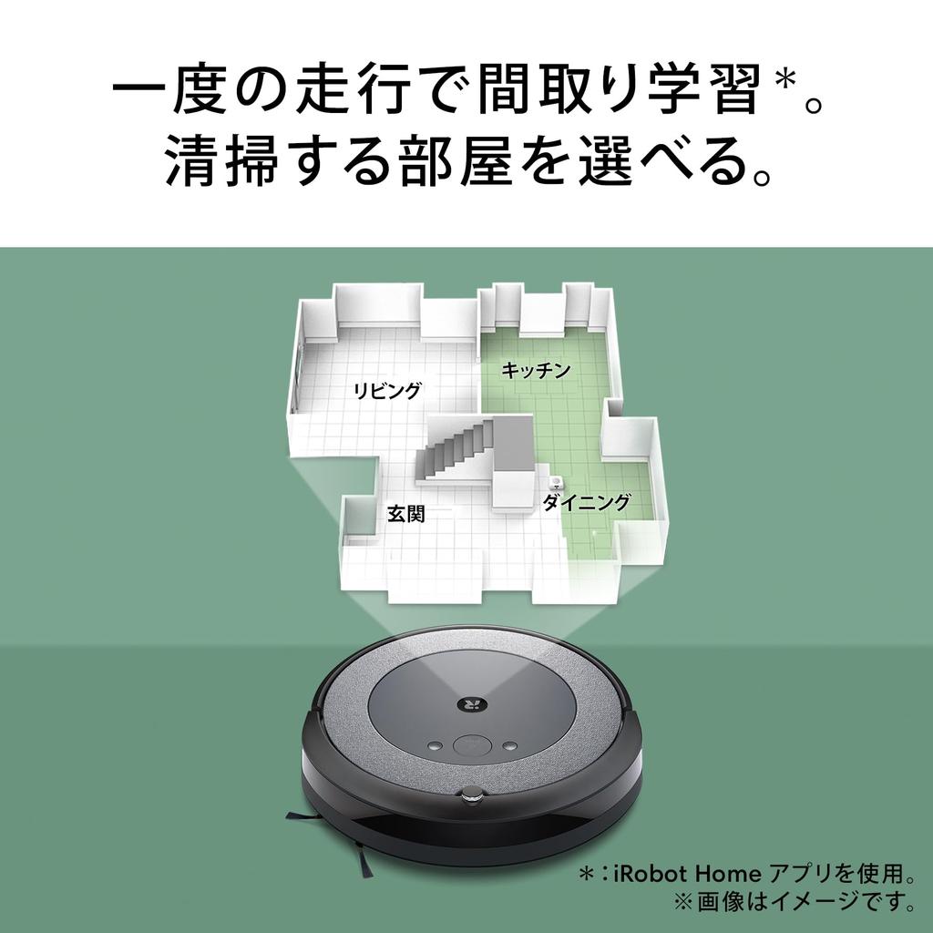 Робот-пылесос Roomba Combo iRobot выполняет уборку и влажную протирку в одном двухкомпонентном тонком бесшумном мощном автоматическом режиме зарядки и уборки мусора