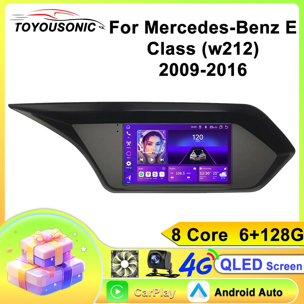 Мультимедийный проигрыватель Android для автомобиля Mercedes-Benz E-Class (W212) 2009-2016 Навигационная система GPS CarPlay 4G Головное устройство Стерео Видео плеер