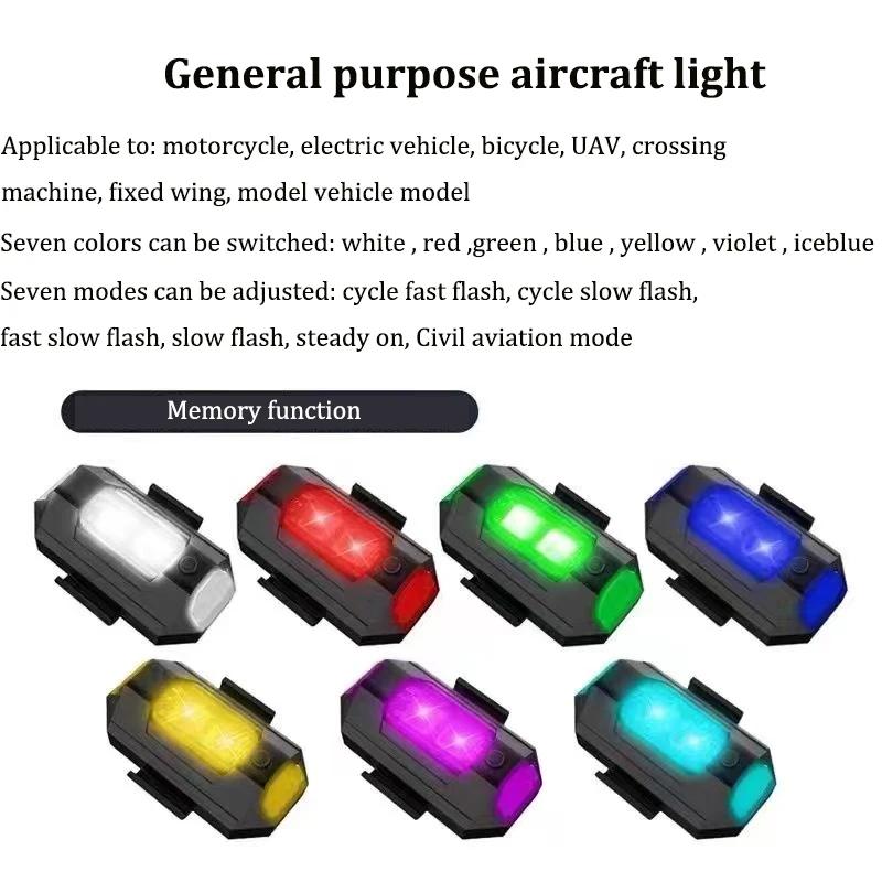 1Pcs Remote LED RGB Anti-collision Warning Light Magnetic Mini Signal Light Drone Strobe Light 7 Color Indicator Motorcycle Lamp