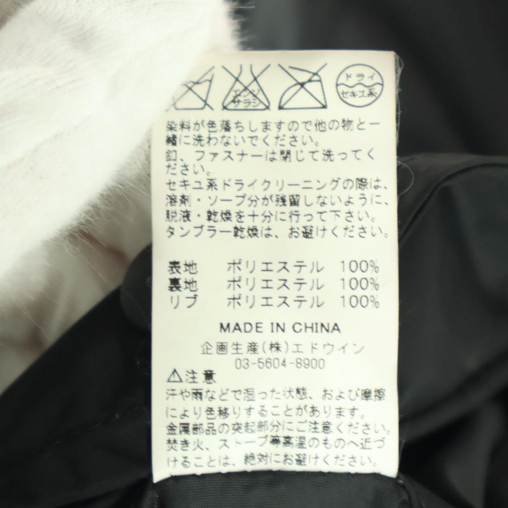 ALPHA INDUSTRIES INC Мужская блузка-бомбер MA-1 Urban Research Collaboration с длинным рукавом, б/у
