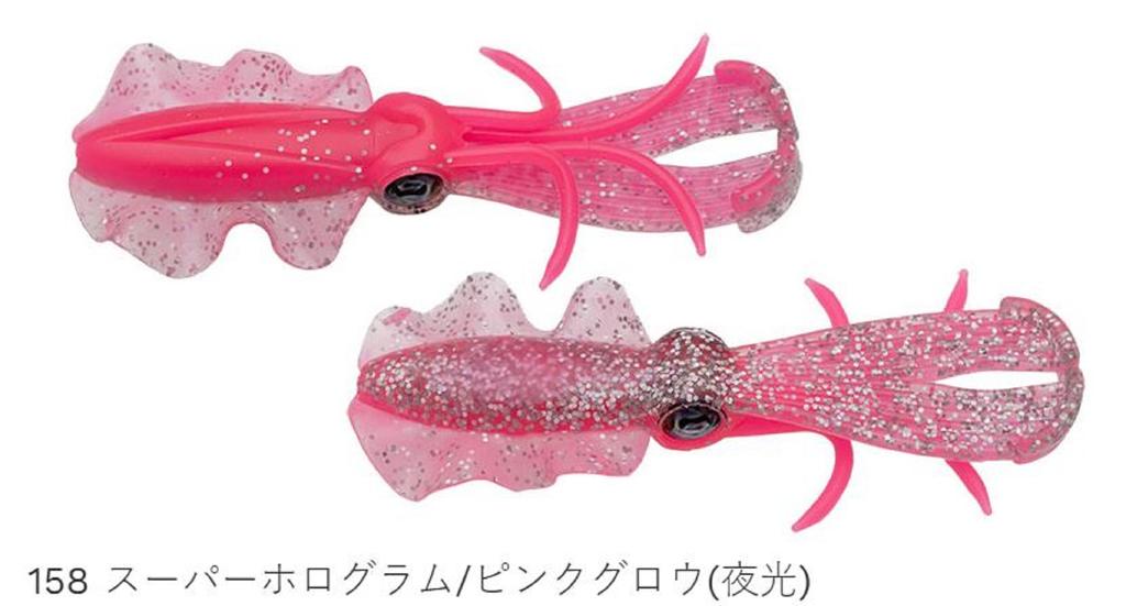 Ecogear Soft Lure Power Squid 3.5 Inch 158 (7133)