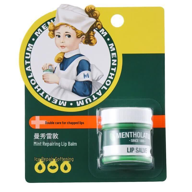 Mentholatum Menthol Lip Repair Cream