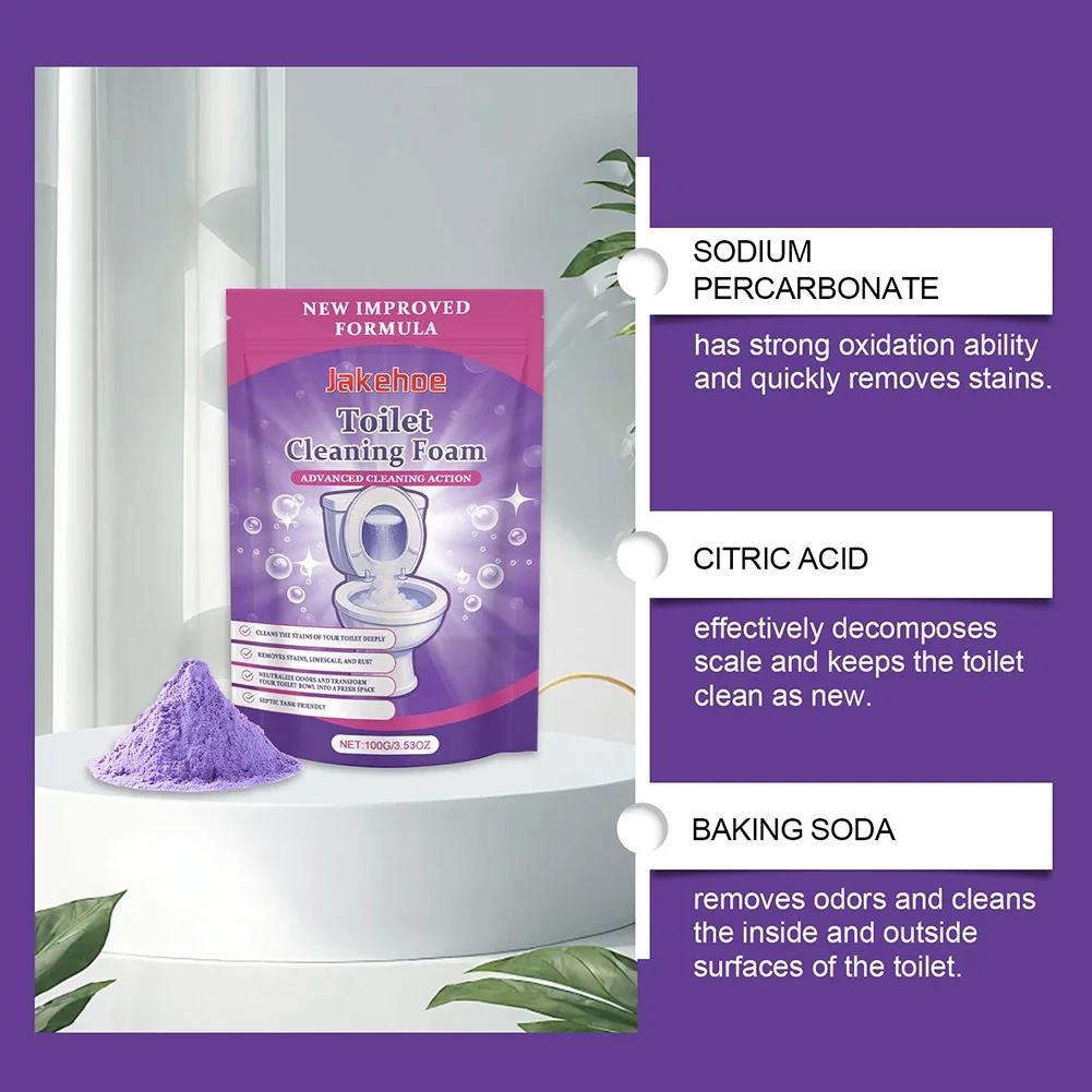 100g Toilet Bowl Cleaner Remove Bathroom Cleaning Powder Foam Deep Descaling Stain Remover For Toilet Bowl WC