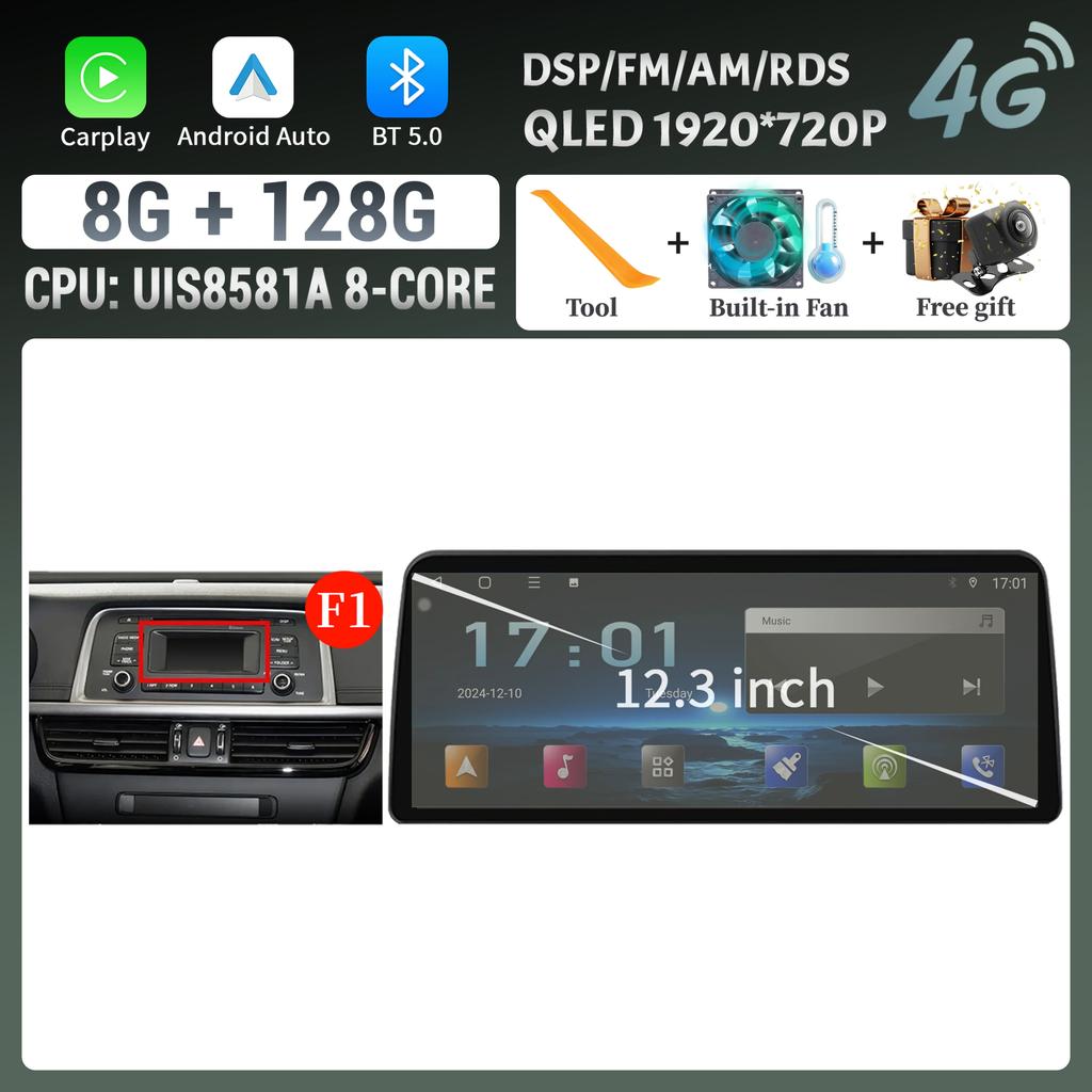 12,3-дюймовый Android 14 для KIA K5 Optima 2015 2016 2017 2018 2019 Автомагнитола Мультимедиа Навигация GPS Carplay Стерео Сенсорный экран