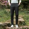 Men's High-Stretch Outdoor Straight-Leg Casual Pants