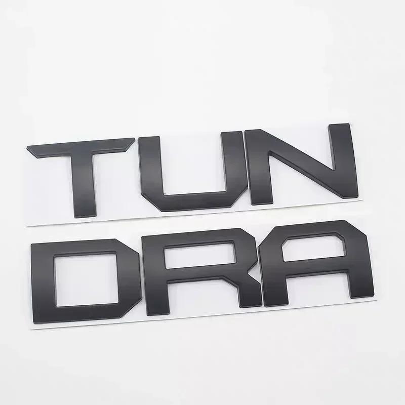 3D блестящие черные серебристые буквы Для Toyota TUNDRA Значок на багажник Наклейки автомобильные аксессуары наклейка для тюнинга автомобиля