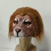 Lion Head Mask Golden Cosplay Animal Halloween Party Latex Costume