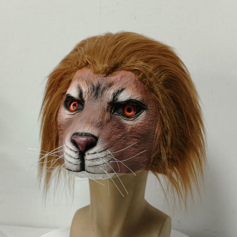 Lion Head Mask Golden Cosplay Animal Halloween Party Latex Costume