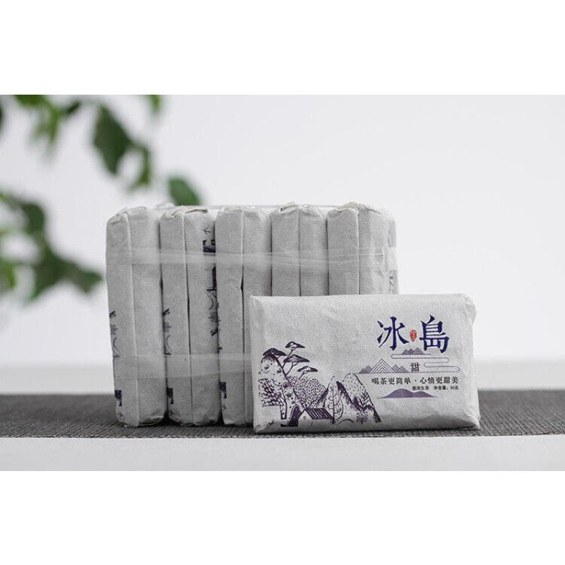 Исландский сладкий пуэр из старого дерева, сырой чай, кирпич, 50 г, чай Юньнань пуэр