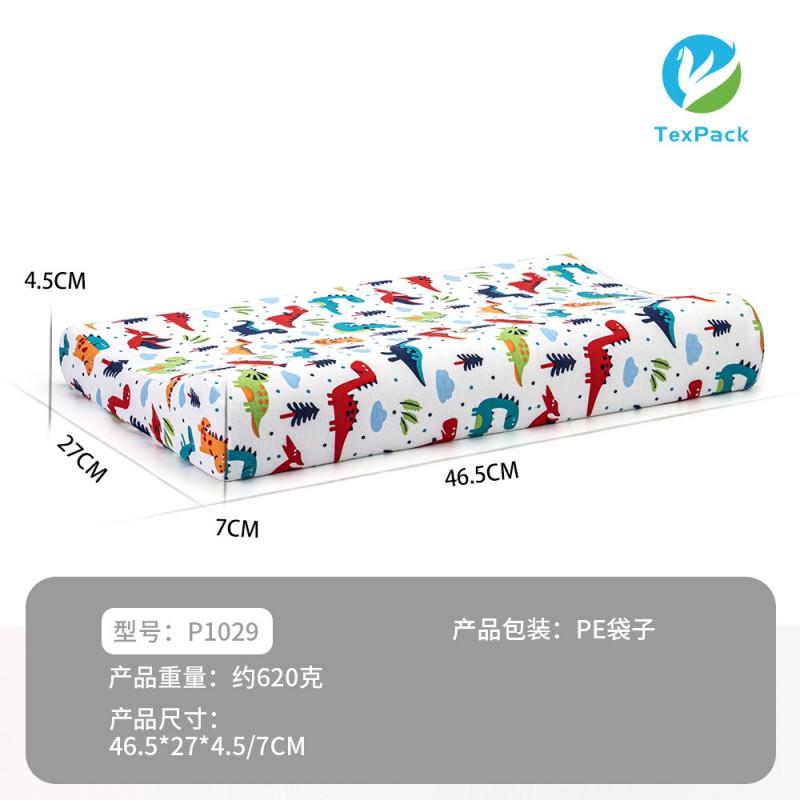 Kids Memory Foam Pillow With Removable Cover Soft Wave Design Children 3-15 Years Neck Support Sleep Comfort